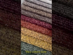 100%พอลิเอสเตอร์ เนื้อผ้าเชนิลล์ เนื้อผ้าขายร้อน 2 สีโทน สายสีบ้าน เนื้อผ้าสําหรับโซฟา