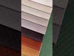 ผ้าโซฟา