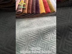 LIXIANG 100% โพลีเอสเตอร์ สายดัด ultrasonic เนื้อผ้าสําหรับโซฟา เฟอร์นิเจอร์บ้าน