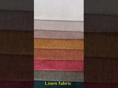 เนื้อโซฟาผ้า