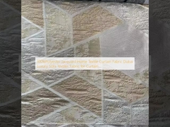 100% โพลิเอสเตอร์ แจ็คการ์ด เนื้อผ้าบ้านผ้าม่าน ดูไบ โซฟาหรู เนื้อผ้าสําหรับม่าน