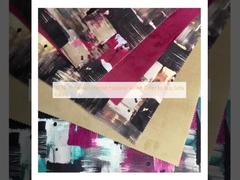 โปรโมชั่นซื้อผ้าโซฟา 100% โพลีเอสเตอร์พิมพ์ Holland Velvet