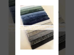 โพลิเอสเตอร์ 100% เนื้อผ้าบ้าน เนื้อผ้าเชนิลเล่ย เนื้อผ้าสําหรับโซฟา หมอน เนื้อผ้าเชนิลเล่ย