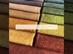 เนื้อผ้าโซฟาพอลิเอสเตอร์ 100% เนื้อผ้าผ้าผ้าบ้านผูก เนื้อผ้าสําหรับโซฟา เนื้อผ้าแคลมธรรมดาสําหรับตกแต่งบ้าน