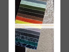 ผู้ออกแบบใหม่ 100% โพลิเอสเตอร์ อิตาลี แปลก ธนูรุ้ง Brush Fabric สําหรับโซฟา