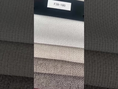 ผ้าโซฟาสาย