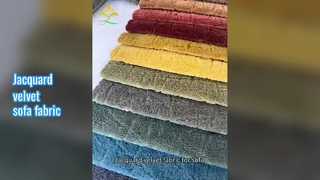 Jacquard velvet sofa fabric